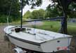 1987 Holder 14 sailboat